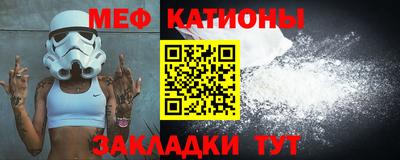марихуана Ликино-Дулёво