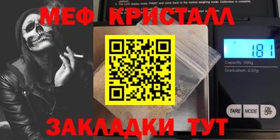 2c-b Лесосибирск