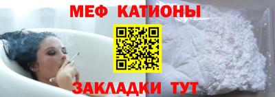 2c-b Лесосибирск