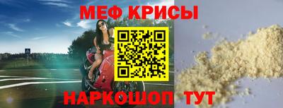 марихуана Ликино-Дулёво