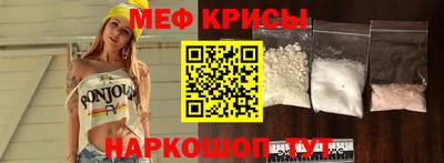 марихуана Ликино-Дулёво