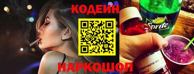 марихуана Ликино-Дулёво