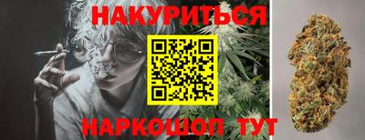 2c-b Лесосибирск