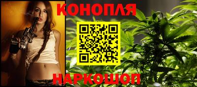 2c-b Лесосибирск