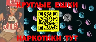 марихуана Ликино-Дулёво