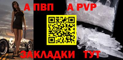 2c-b Лесосибирск