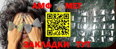 марихуана Ликино-Дулёво