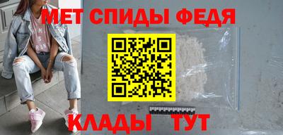 марихуана Ликино-Дулёво