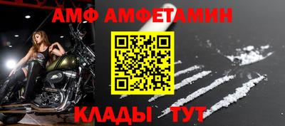 марихуана Ликино-Дулёво