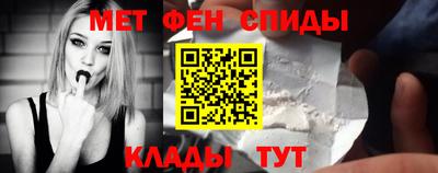 марихуана Ликино-Дулёво