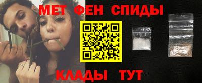 марихуана Ликино-Дулёво