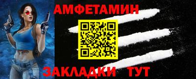 2c-b Лесосибирск