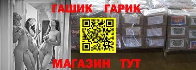2c-b Лесосибирск