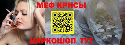 шишки Ливны