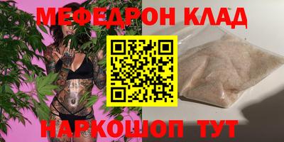 2c-b Лесосибирск